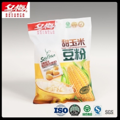 供应 正品优质 健康营养300g甜玉米豆粉 批发