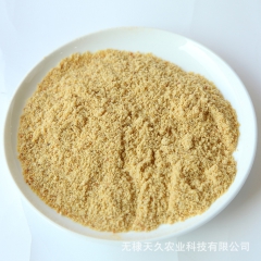 供应优质   膨化大豆粉    动物饲料膨化大豆粉   欢迎...