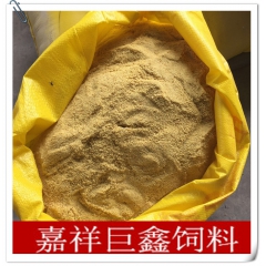 供应质优的膨化大豆 膨化大豆粉 厂家直销进口大豆粉
