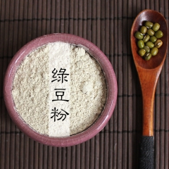 佰誉堂产地绿豆粉 收缩毛孔抗敏感绿豆超细面膜粉 批发一件代发