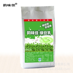 韵味佳五谷杂粮粉批发 餐饮专用速溶绿豆粉 绿豆饮品