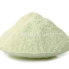 纯天然植物原材料 供应优质出口级食用  绿豆粉