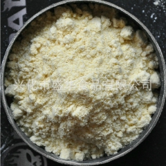 厂家供应高品质食品级黄豆熟粉 大豆粉 超微细 易吸收 量大优...