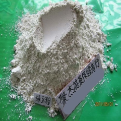 绿豆粉 200目超细粉1公斤33元 代加工中药材粉粉