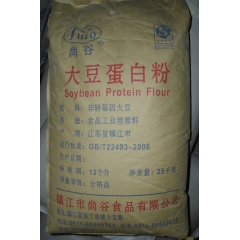 大豆粉