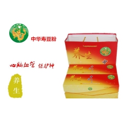 中华寿豆粉  心脑血管保护神 调节三高 改善血液循环 养生食...