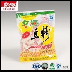供应 超细300g速溶豆粉 高蛋白大豆粉 批发