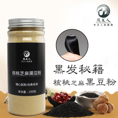 凤美人 200g 核桃芝麻黑豆粉 现磨 五谷杂粮粉 营养早餐...
