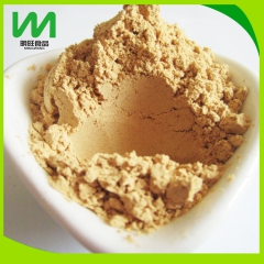 厂家直销供应 黄豆粉 速溶五谷杂粮代餐粉oem