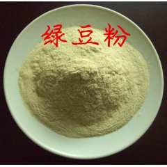 纯天然手工现磨绿色脱水超细绿豆粉 清热 祛痘印 可代餐食用