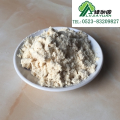 绿珈园 纯黄豆粉 大豆粉 熟黄豆粉 1000克 五谷豆浆原料...