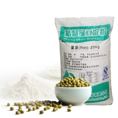 大唐粮贸25KG纯绿豆淀粉绿豆粉 新到双层包装 凉皮粉皮 绿...