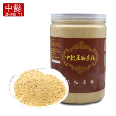 纯红豆粉 五谷杂粮粉熟现磨营养代餐粉现磨祛湿冲饮包邮600g