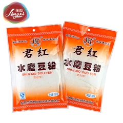 水磨豆粉混合型 君红厂家食品批发水磨豆粉 150g四川特产调...