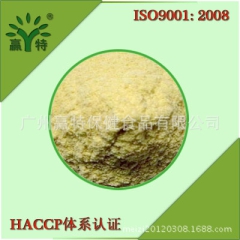 供应大豆粉 黄豆粉 食品级豆类膨化粉 纯天然绿色谷物类产品冲...