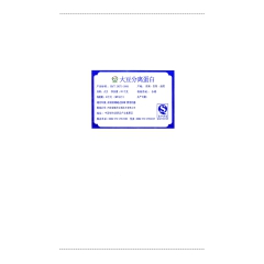 供应 大豆分离蛋白 食品级 凝胶型千叶豆腐香肠肉质专用大豆粉