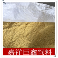 批发 膨化大豆粉 动物饲料膨化大豆粉 高脂肪氨基酸