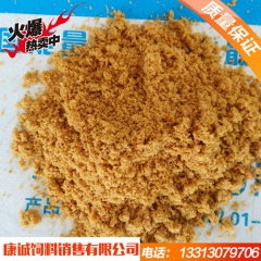 饲料级磷脂粉 卵磷脂粉末 浓缩大豆粉 厂家直销 价格优惠