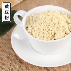 厂家直销黄豆粉健康低温烘焙五谷杂粮江苏黄豆粉 健康粗粮粉