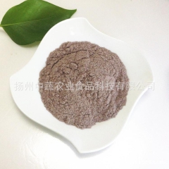 厂家直销 黑豆粉 纯绿色食品无添加QS认证