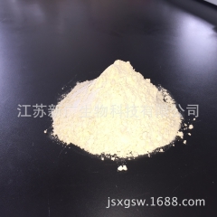 厂家直销 脱脂脱腥大豆蛋白粉 高活性大豆粉