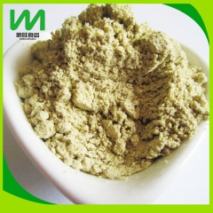 厂家直销供应 黑豆粉 黑豆熟粉 五谷杂粮营养粉