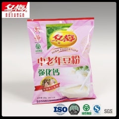 【厂家直销】【冬梅豆粉】正品冬梅牌350g中老年强化钙豆粉 ...
