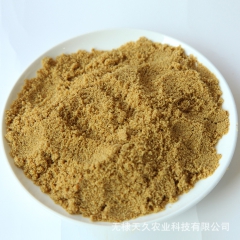 爆款热销脱脂膨化大豆粉  优质脱脂脱腥大豆蛋白粉  欢迎选购