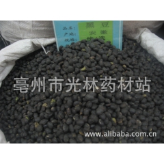 批发供应   黑豆  黑豆粉 各种规格   精选青仁黑豆 优...