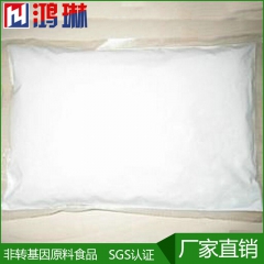 河北秦皇岛袋装低温脱脂豆粉 特价速溶脱脂豆粉食品添加剂