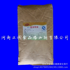 供应速溶豆粉 高品质高蛋白大豆粉