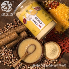 玉米枸杞山药芡实粉-健之道五谷杂粮代餐粉粉糊糊膨化玉米红豆粉