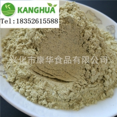 供应熟黑豆粉 乌首粉 低温烘培口感香 用于奶茶面食等行业批发