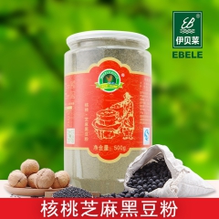 核桃芝麻黑豆粉 优益五谷绿色营养餐生缘粉一派旗舰坊店