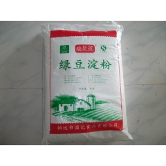 出口级纯绿豆粉、纯绿豆淀粉、绿豆凉粉、龙口粉丝原料