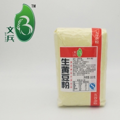 文兵优质杂粮 生黄豆粉 枕头包装 300g
