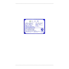 厂家供应大豆粉 全脂活性 纯黄豆粉 饮品方便食品专用大豆蛋白...