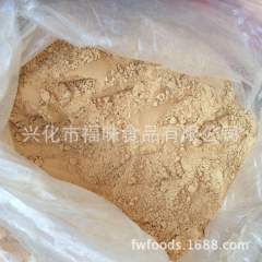 【新品上市】精制正品纯天然绿色黄豆粉 烘焙五谷杂粮炒黄豆粉