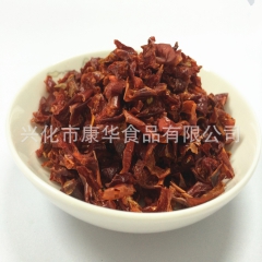 厂家直销 脱水红甜椒   甜椒 健康食品 绿色 干菜类