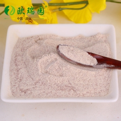【预售款】红豆粉 直供固体饮料制作 冻干红豆粉 冲水即食 批...