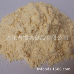 厂家生产各类粗粮粉，80-100目优质黄豆粉，生粉，低价回报...
