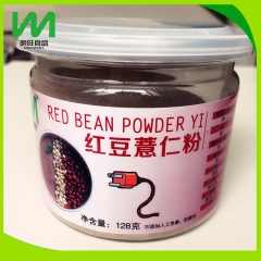 供应红豆薏仁粉 学生代餐粉 冻干红豆粉 薏米粉 红豆薏米粉