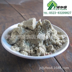 绿珈园 熟黑豆粉 黑皮绿芯黑豆粉 1000克 可配黑米粉 黑...