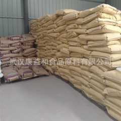 供应食品级大豆蛋白粉 优质豆奶粉 营养强化剂 含量99% 豆...