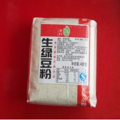 文兵生绿豆粉 美容圣品 纯绿豆粉 养生优品 枕头包400g ...