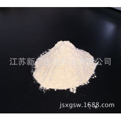 厂家直销 脱脂大豆蛋白粉 高活性大豆粉