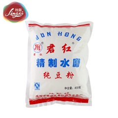 君红纯正精制水磨纯豆粉 厂家现货批发水磨豆粉 营养美味 40...
