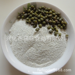 厂家直销80-100目绿豆粉，生粉，内外兼用，无添加，数十年...