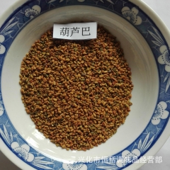 葫芦巴粉批发供应  散装无硫葫芦巴豆子中药材天然苦豆粉