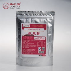 臻之膳供应 红豆粉 批发超微细红豆熟粉 健康纯天然 无任何色...